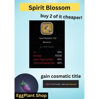 Swordbrust 2 x1 Spirit Bloossom