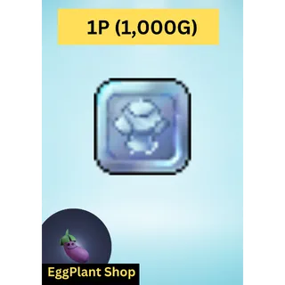 Vesteria 1 Platinum ( 1000 gold)