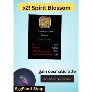 Swordbrust 2 x2 Spirit Bloossom	
