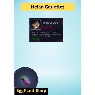 jujutsu infinite Heian Gauntlet