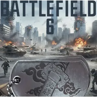 Battlefield 6 Limited Edition Dog Tag Reward