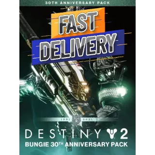 Destiny 2: Bungie 30th Anniversary Pack