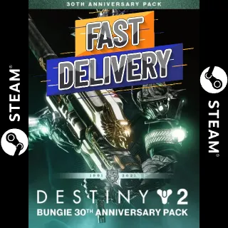 Destiny 2: Bungie 30th Anniversary Pack