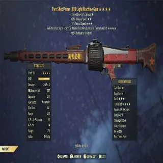 Two Shot +25% Weapon Speed +15% Reload Speed Tarnished Light Machine Gun