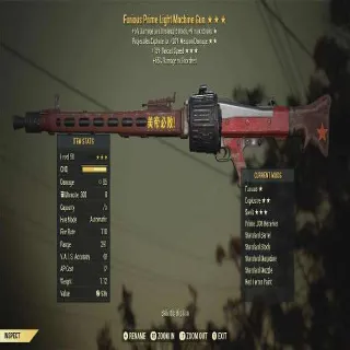 Fe15r Light Machine Gun