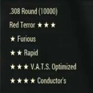 F2535 Conductor's Red Terror