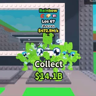 RAINBOW LOS 67 475.2M/s