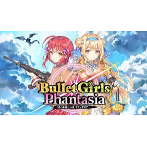  Bullet Girls Phantasia - Steam Key