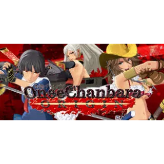 Onee Chanbara ORIGIN - Steam Key