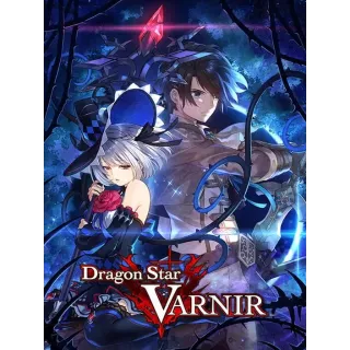 Dragon Star Varnir - Complete Deluxe Edition Bundle