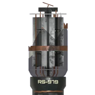 Broken Radio Vacuum Tube