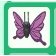 2× Purple Butterfly