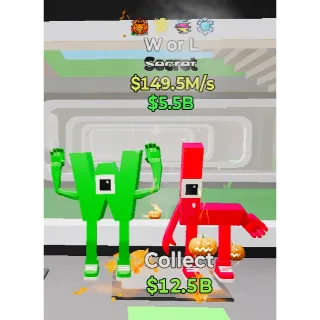 W or L 4 Trait 149.5M/s