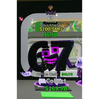 FORTNITE STEAL THE BRAINROT