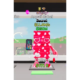 FORTNITE STEAL THE BRAINROT