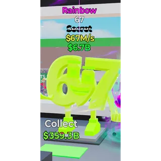 FORTNITE STEAL THE BRAINROT