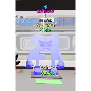 FORTNITE STEAL THE BRAINROT