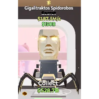 Fortnite Steal The Brainrot