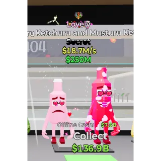 FORTNITE STEAL THE BRAINROT