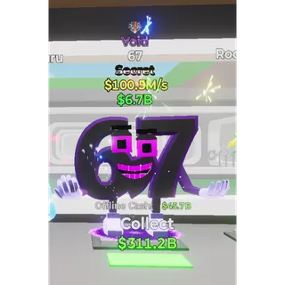 FORTNITE STEAL THE BRAINROT