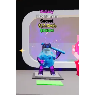 FORTNITE STEAL THE BRAINROT