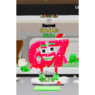 FORTNITE STEAL THE BRAINROT