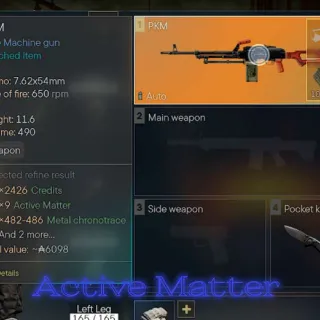 Active Matter PKM Rare Machine Gun