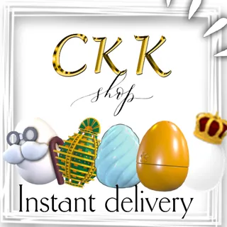 EGG BUNDLE