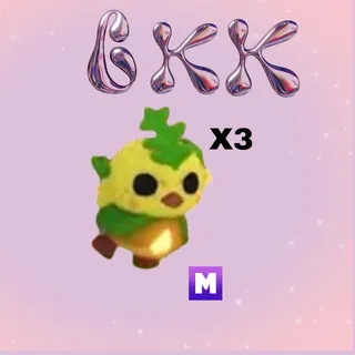 3X MEGA FOREST SPRITE