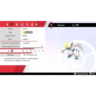 🌟2020 Shiny HOME Zeraora Event| Pokémon Sword & Shield🌟Untouched