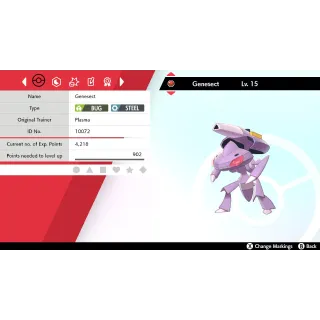 2012 Team Plasma Genesect Event | Pokémon Sword & Shield | Untouched