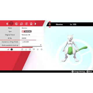 🌟2016 Nintendo HK Shiny Mewtwo Event | Pokémon Sword & Shield | Untouched🌟
