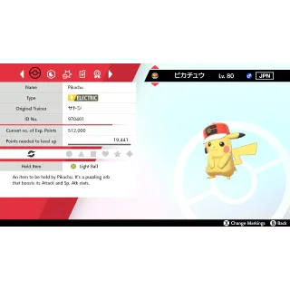 2022 Japanese Ash Hat Pikachu Movie Event | Pokémon Sword & Shield | Untouched