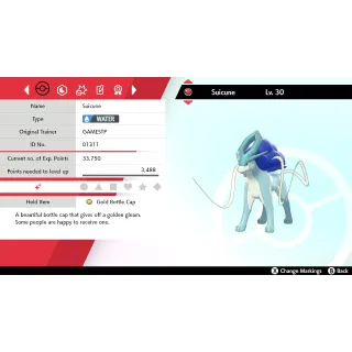 🌟2011 Shiny GameStop Suicune Event | Pokémon Sword & Shield🌟Untouched