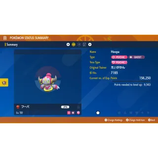 2015 Japanese Confined Hoopa Event | Pokémon Scarlet & Violet|Untouched