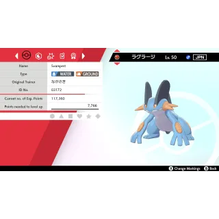 💧2012 Japanese Swampert Event | Pokémon Sword & Shield | Untouched💧