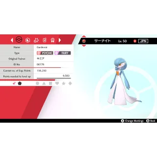 🌟2016 Japanese Shiny Gardevoir Event | Pokémon Sword & Shield | Untouched🌟