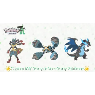 🌟Custom ANY Shiny or Non-Shiny Pokémon | Pokémon Legends: Z-A | 100% Legit🌟