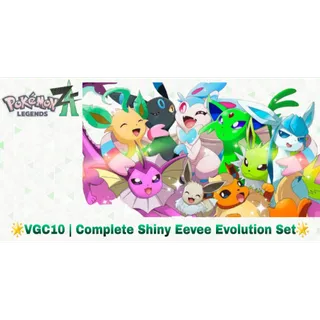 🌟VGC10 Event | Complete Shiny Eevee Evolution Set | Pokémon Legends: Z-A🌟