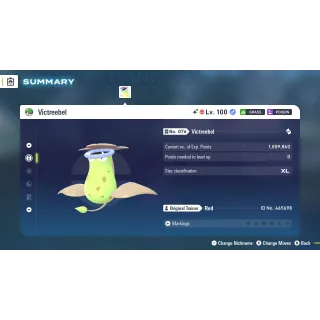 🌟6 IVs Shiny Alpha Battle Ready Victreebel | Pokémon Legends: Z-A🌟