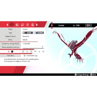 🌟2016 Shiny Yveltal Event| Pokémon Sword & Shield🌟Untouched