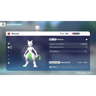 🌟2016 Nintendo HK Shiny Mewtwo Event | Pokémon Legends: Z-A🌟New HOME Releases