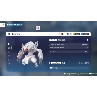 🌟6 IVs Shiny Alpha Battle Ready Golisopod| Pokémon Legends: Z-A | Mega Dimension DLC🌟