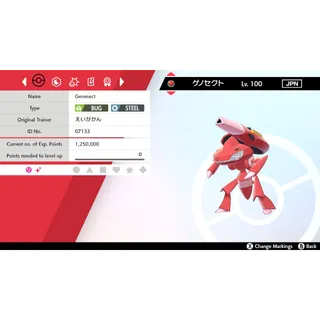 🌟2013 Japanese Shiny Genesect Event | Pokémon Sword & Shield | Untouched🌟