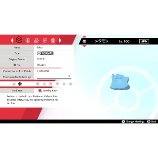 🌟6 IVs Shiny Japanese Ditto| Pokémon Sword & Shield🌟ANY NATURE