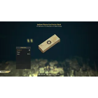 (PlayStation)Enclave precise stock