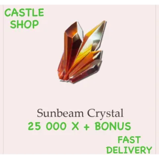 25 K SUNBEAM 25 000 X STW FORTNITE