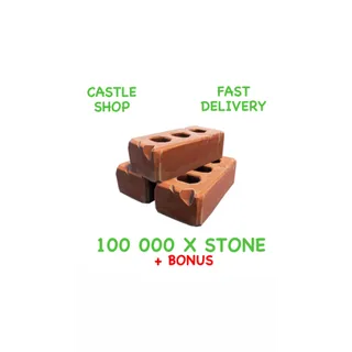 100 K BRICK STW STONE FORTNITE STW