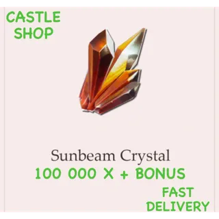 100 K SUNBEAM 100 000 X STW FORTNITE