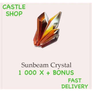 1 000 X SUNBEAM 1 K STW FORTNITE